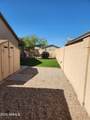 108 Ridgeview Trail - Photo 28