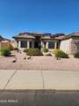 108 Ridgeview Trail - Photo 34