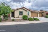 40614 Hopper Drive - Photo 2