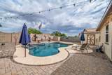 40614 Hopper Drive - Photo 8