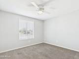 945 Central Drive - Photo 34