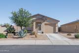 274 Watson Court - Photo 1