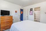 274 Watson Court - Photo 16