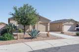 274 Watson Court - Photo 3