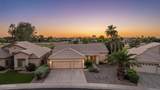 1038 Palomino Creek Drive - Photo 1