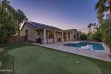 1038 Palomino Creek Drive - Photo 6