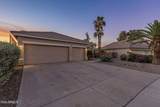1038 Palomino Creek Drive - Photo 8