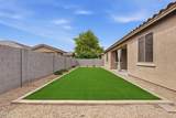 8106 42ND Avenue - Photo 42