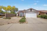 5062 Roy Rogers Road - Photo 1