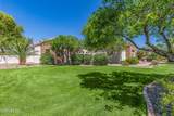 2816 Clark Drive - Photo 4