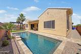 7962 Parkcrest Street - Photo 37