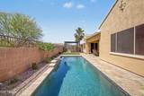 7962 Parkcrest Street - Photo 38