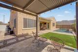 7962 Parkcrest Street - Photo 40