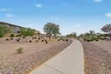 7962 Parkcrest Street - Photo 47