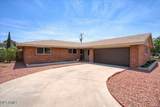 1881 Concorda Drive - Photo 1