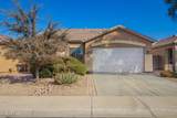 46072 Barbara Lane - Photo 1