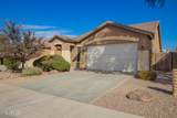 46072 Barbara Lane - Photo 2