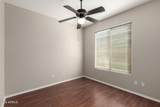 46072 Barbara Lane - Photo 21
