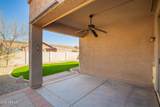 46072 Barbara Lane - Photo 28