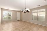 46072 Barbara Lane - Photo 5