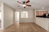 46072 Barbara Lane - Photo 7
