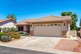 293 Wild Horse Way - Photo 1