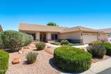 293 Wild Horse Way - Photo 2