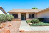 293 Wild Horse Way - Photo 3