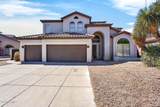3658 Barron - Photo 1