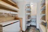 1904 Underwood Court - Photo 56