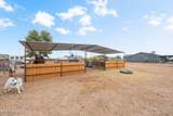 6457 Fox Hollow Lane - Photo 26
