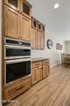 524 Powder Box Road - Photo 19