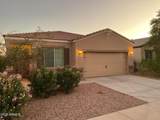 8141 Encinas Lane - Photo 1