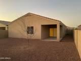 8141 Encinas Lane - Photo 14