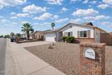50 Ivyglen Street - Photo 2