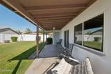 50 Ivyglen Street - Photo 22