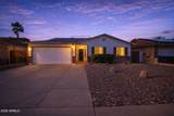 50 Ivyglen Street - Photo 26