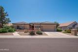 15857 Sage Trail - Photo 1