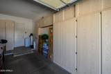 15857 Sage Trail - Photo 33