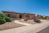 15857 Sage Trail - Photo 4