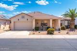 18031 Udall Drive - Photo 1