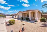 18031 Udall Drive - Photo 2