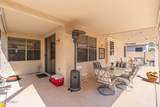 18031 Udall Drive - Photo 24