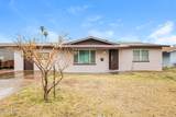 3650 Berridge Lane - Photo 1