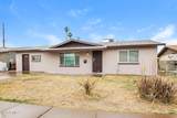 3650 Berridge Lane - Photo 2