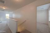 151 Patton Avenue - Photo 17