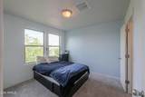 151 Patton Avenue - Photo 19