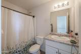 151 Patton Avenue - Photo 21