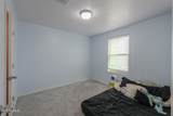 151 Patton Avenue - Photo 22