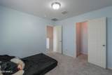 151 Patton Avenue - Photo 23